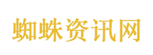 央视曝增高神药骗局